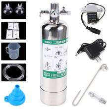 SanBouSi Aquarium Plants Cylinder CO2 Generator System Kit 2L CO2 Generator System Stainless Steel Fast And Efficient A Set Of Equipment Convenient - Style A - View 3