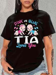 Women'S Pink Blue TIA Loves You Gender Reveal Pregnancy Announcement T-Shirt - Cute Footprints & Hearts Graphic, Casual Short Sleeve Crew Neck Top For Showers, Gender Reveal Parties, All-Season Fit Maternity Apparel - 黑色 - 查看 1