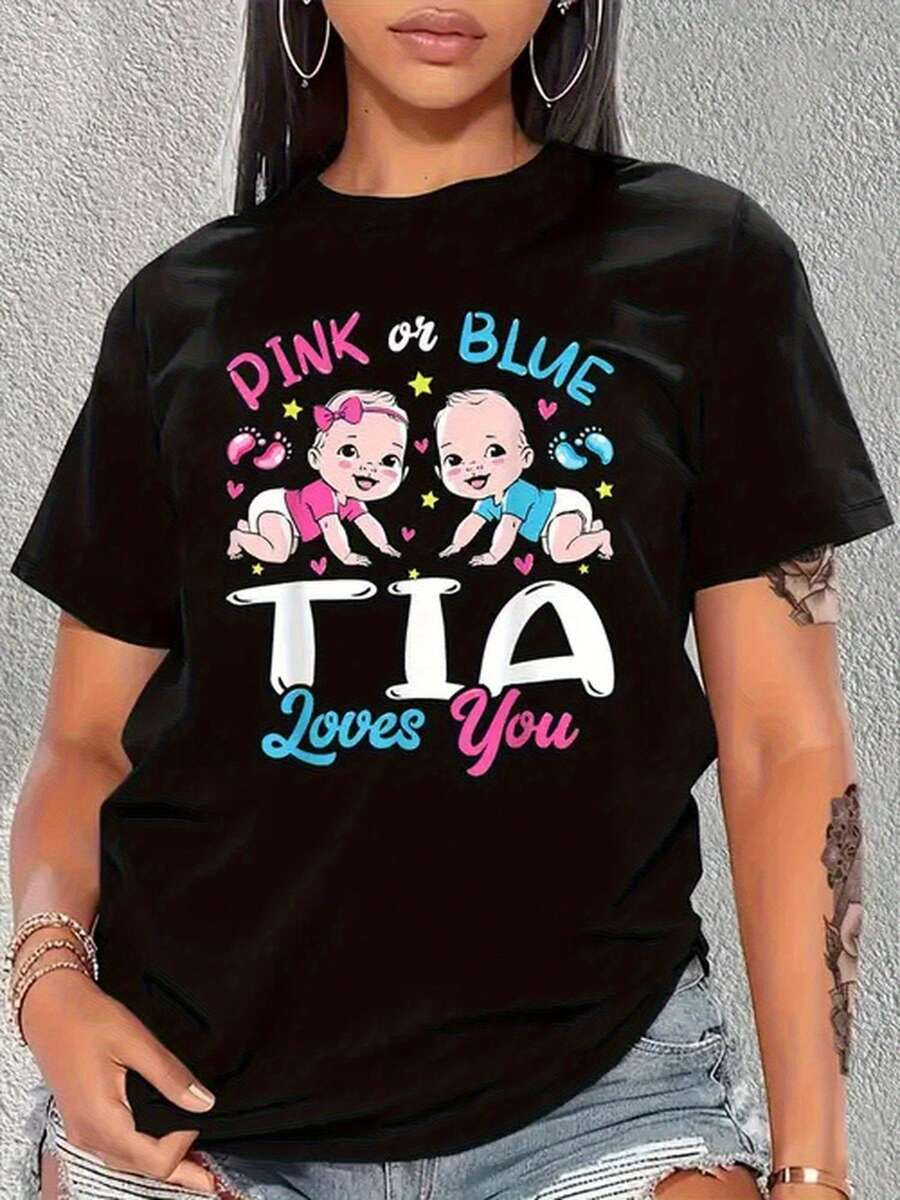 Women'S Pink Blue TIA Loves You Gender Reveal Pregnancy Announcement T-Shirt - Cute Footprints & Hearts Graphic, Casual Short Sleeve Crew Neck Top For Showers, Gender Reveal Parties, All-Season Fit Maternity Apparel - 黑色 - 查看 1