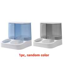 1pc 1L Water Dispenser/2.8L Feeding Bowl 2-In-1, Dual Bowl Automatic Pet Feeder + Water Dispenser - Gravity Refill Design For Small/Medium Dogs & Cats (No Setup Required)