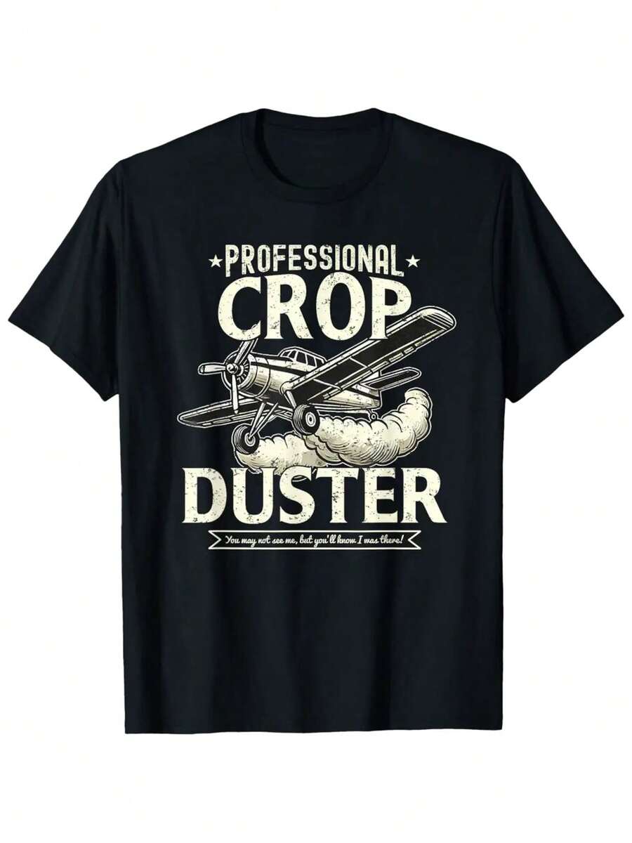 Crop Duster Funny Fart Plane Farting Humor Mens Womens T Shirt - 黑色 - 查看 1