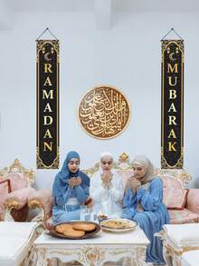 Eid Mubarak Banner Ramadan Joy Door Sign Hanging Banner Decor Set Ramadan-Themed Party Indoor And Outdoor Party Supplies Decorations Ramadan Auspicious Door Flags Ramadan Porch Sign Banner With Pole Eid Mubarak Auspicious Welcome Banner Muslim Hanging Decorations For Indoor And Outdoor Eid Parties - Black - View 5