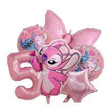 Bộ 6 bóng bay sinh nhật chủ đề thiên thần Lilo & Stitch màu hồng. Bóng bay hình ngôi sao kết hợp với bóng bay hình thiên thần Lilo & Stitch đang hôn nhau đáng yêu và bóng bay số, tạo nên một khung cảnh tiệc sinh nhật một tuổi vui tươi và ấm áp. Đây là một món quà trang trí sinh nhật và kỷ niệm tuyệt vời, giúp Stitch và thiên thần dễ thương đồng hành cùng bé trong một bữa tiệc sinh nhật như mơ. Rất thích hợp để trang trí tường. - Nhiều màu - Xem 9