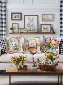 1/2/4件装复活节兔子花卉印花枕套，节日装饰靠垫套，不含枕芯，适用于客厅、沙发、门廊、户外等场所。 - 彩色 - 查看 2