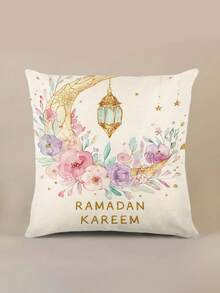 Bieżnik na stół z wzorem półksiężyca w Ramadanie, Bieżnik do dekoracji domu w Ramadanie, Islamski wystrój domu, Bieżnik na stół, 4 podkładki, Poszewka na poduszkę, Dostępne 3 produkty, Akcesoria do dekoracji wnętrz i imprez na zewnątrz, Dekoracja pokoju. Nadaje się do dekoracji domu, kuchni i imprez Ramadan. - Wielokolorowe - Zobacz 8