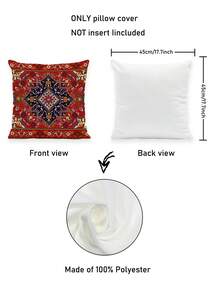 4pcs Vintage Bohemian Style Cushion Covers, Rug Pattern Printed Pillowcases, Home Decor For Living Room, Bedroom And Car, 18x18in, Pillow Insert Not Included - red and black - View 2