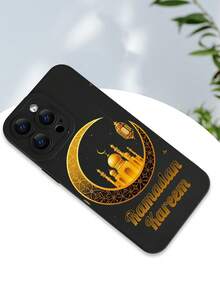 1pc Retro Elegant Luxurious Star & Moon Graphic Full Coverage Soft TPU Phone Case, Compatible With Apple 17, 16, 15, 14, 13, 12, 11 Pro/Pro Max/Plus And Galaxy Series, Suitable As New Year, Birthday, Easter, Valentine's Day, April Fool's Day, Birthday Gift For Friends, Family, Colleagues, Loved Ones - Black - View 5