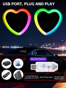 PAKRYS 2个心形车载LED氛围灯 - 256色梦幻吸盘USB灯，适用于家庭、朋友聚会、汽车爱好者、司机、家庭聚会、庆祝活动等场合的车内照明 - 256色愛心氛圍燈 - 查看 9
