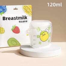 30入/60入/100入 200ML 母乳儲存袋，出水口設計，雙重密封，適用於母乳冷藏 - 彩色 - 查看 8
