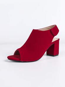 Women's Red Square Heel Sandals, Suitable For Spring/Summer, Elegant Wedding Bride High Heels, Party & Holiday, Minimalist Slingback Dress Sandals, Commute & Office Wear - Red - View 4