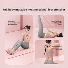 1件装四管脚踏拉伸器，瑜伽多功能脚踏拉伸绳，腹部强化器，仰卧起坐辅助健身器材 - 彩色 - 查看 9