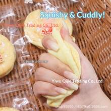 Matching Squishy Seaweed Cracker Stress Relief Toy, Realistic Food Squeeze Toy, Perfect Gift - Birthday Gift, Valentine's Day Gift, Gift - Multicolor - View 5