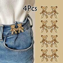 2pcs Gold Cartoon Bear Pants Buttons, Detachable Metal Waist Buttons Without Sewing - Gold - View 21