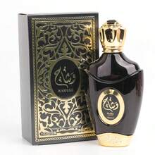 Set Hadiah Aromaterapi Mewah Kelas Atas RUBY 100ML, Aroma Unik Gaya Arab, Penghilang Bau dan Penambah Aroma untuk Segala Lokasi. Penyegar Udara, Kapasitas Besar, Aroma Berkualitas Tinggi, Cocok untuk Berbagai Acara. - Aroma Campuran - View 5