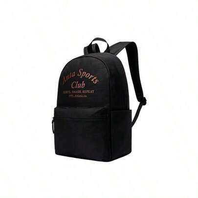  Anta Xue Ba Backpack SE, Large Capacity Backpack For Middle/High School & College Students, Laptop & Travel Bag, Unisex