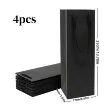 4个黑色礼品袋，带结实手柄 - 多种尺寸可选，大小尺寸组合，适用于礼品包装、糖果、购物等场合，适合婚礼、生日派对、母亲节、商务、精品店、派对回礼等。