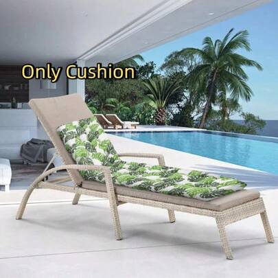 1PC Modern Patio & Garden Seating Cushion (Only Cushion) - Banana Leaf Design For Beach Lounge, Chaise, Bench, Rattan Chair, Swing, 48*125*8cm/19*49.2*3.2in