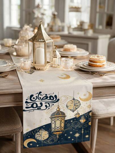 1개 라마단 초승달 패턴 테이블 러너, 라마단 홈 데코 테이블 러너, 홈 데코, 1개 테이블 러너, 4개 플레이스매트, 1개 쿠션 커버, 3가지 제품 이용 가능, 홈 데코 실내/실외 파티 용품, 방 장식. 라마단 홈 주방 장식 및 라마단 이벤트 파티 장식에 적합