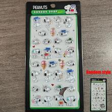 1pc Official Peanuts 3D Embossed Crystal Sticker - Imaginative Children's Reward Sticker, Suitable For Phone Decoration And DIY Crafts, New Year Gift, Valentine's Day Gift, Easter Gift! - Multicolor - View 12