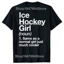 2026 Camisetas de algodón gráficas de definición de chica de hockey sobre hielo divertidas, moda casual para hombres y mujeres, camiseta suelta de gran tamaño, ropa de calle - Negro - Ver 11