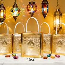 10pcs/Pack Eid Al-Adha, Eid Mubarak Party Favor Gift Candy Paper Boxes, Chocolate Paper Boxes, Cookies Boxes - Multicolor - View 1