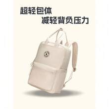 Anta 安踏方糖包 女款双肩包 初中生 大学生 学生书包 旅行通勤 减轻负重 大容量背包