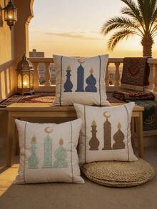 1pc/3pcs Set Castle Embroidered Throw Pillow Cover, Middle Eastern Holiday Decor Cushion Cover, Boho Embroidery Craft, Living Room Bedroom Sofa Decorative Pillow Case, Fits Eid Gift, Daily Casual Patio Headboard Sham, All Season, No Insert, 45*45cm - Multicolor - View 1