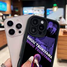Shuu Tsukiyama de : morado, atractivo y elegante. Esta elegante funda es compatible con los modelos  17, 16, 15, 14 Pro Max, 13, 12, 11, XR y XS Plus. Fabricada en silicona TPU, ofrece protección contra golpes y caídas, además de una sensación superior. Es un regalo ideal para familiares, amigos y seres queridos, y la elección perfecta. - Negro - Ver 4