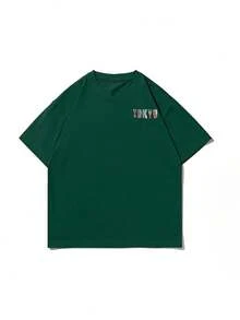 Zrgoth Men's Fashionable Versatile "TOKYO" English Slogan & Tokyo Element Print Short Sleeve T-Shirt - Dark Green - View 5