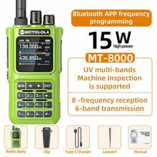 MMCTOLOLA 15W Multi-Band Bluetooth Walkie Talkie, One-Key Programming, Frequency Input, Noise Cancellation Clear Audio, Portable AM/FM Ham Radio Handheld, 6000mAh Battery