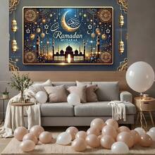 Ramadan Mubarak Flag Background, Islamic Crescent Moon Star Night Mosque Photo Background With Lanterns, Suitable For Ramadan Decoration, Eid Al-Fitr Celebration And Ramadan Family Gathering - Multicolor - View 4