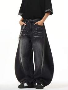 Justice Brother 1件装做旧直筒牛仔裤，饰有弯刀和猫须图案，休闲宽松版型 - 深灰色 - 查看 3