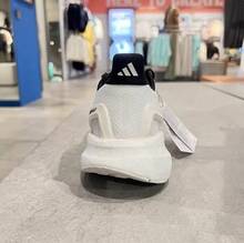 Adidas Men's Pureboost Ultra-Light Comfortable Anti-Slip Durable Low-Top Casual Running Shoes - Black and White - View 9