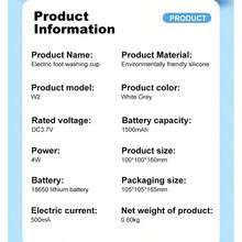 Nuevo limpiador de patas de perro para comercio transfronterizo, taza de limpieza eléctrica automática para patas de mascota de gato - Blanco - Ver 6