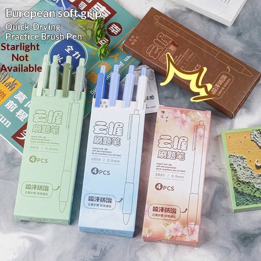 1 Box Of 4 High-Quality Student Ballpoint Pens With Soft Grip, Black Ink, Essential Back-To-School Stationery - Multicolor - View 1