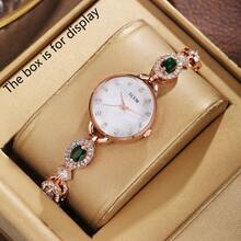 镶嵌祖母绿的优雅圆形表盘腕表：闪耀的宝石点缀，散发青春活力，为年轻人的腕间增添时尚亮点，尽显优雅气质。