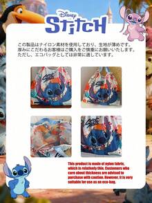 Disney 官方授权单件装缝纫图案购物袋/糖果袋/午餐袋/零食袋，大容量可折叠手提袋/抽绳单肩包/轻便大包，适合儿童/女孩/青少年日常使用/购物 - 彩色 - 查看 11