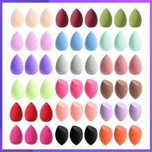 1pc Water Drop Makeup Sponge, Soft Foam Water Drop Sponge, Convenient For Makeup Blemish Correction, Reusable, Suitable For Concealer, Liquid Foundation, Travel, Holiday Gift, Work And Carry-On, Ideal For Makeup Enthusiasts, Affordable Christmas Gift Or Makeup Tool