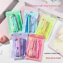 Juego de papelería de color macaron de alto valor, premios escolares para estudiantes, juego de 8 piezas de papelería de aprendizaje, regalos de mano en mano - Amarillo - Ver 1
