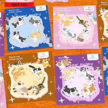 可爱猫狗动物图案便签纸，高品质可重复使用粘性备忘录，学生、办公及学校用品的精美文具，礼品 - 彩色 - 查看 6