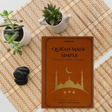 1pc Prayer Journal Notebook, 30-Day Planner, Islamic Study Tracker And Diary, Daily Reflection And Inspirational Quotes, Islamic Learning Plan | Elegant Leather Cover - one-size - View 10