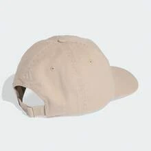 Adidas Unisex Washed Dad Cap, Sports Hat, Curved Brim, KE8264 - Beige - View 2