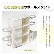 本棚 引き戸 おもちゃ箱 絵本棚 収納棚 おもち収納 HDPE素材 ロッカー ボール収納 服収納 多機能 タンス キャビネット 大容量 収納ラック おしゃれ 魅せる/隠す ランドセルラック キッズ 本立て ブックシェルフ おもちゃ 安全 保育園 大人も - 白 + HDPE1 - チェックする 7