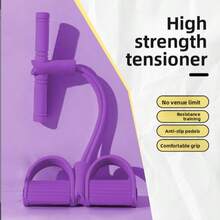 1件装四管脚踏拉伸器，瑜伽多功能脚踏拉伸绳，腹部强化器，仰卧起坐辅助健身器材 - 彩色 - 查看 7