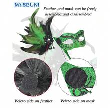 2025 New Masquerade Mask For Women With Stick - Shiny Women's Feather Mardi Gras Venetian Mask For Costume Accessory - 黑綠 - 查看 4