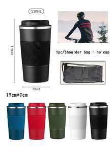 510毫升不锈钢双层真空保温杯，适合盛装早餐牛奶、咖啡，也可作为个性化礼品。多功能、美观且可重复使用。采用不锈钢材质，精致时尚，品质上乘，色彩明亮简约。男女皆宜，商务人士也可用作水杯，适用于秋冬季、开学季、节假日及各种庆祝活动。 - 彩色 - 查看 11