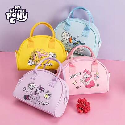  1pc My Little Pony Handbag - Adorable Embroidered Shoulder Bag, Featuring Pinkie Pie, Fluttershy, Twilight Sparkle And Rarity Patterns, 2-In-1 Tote/Crossbody Bag, Available In 4 Colors, Perfect Gift For Halloween, Christmas And Birthday