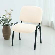 Chair Covers - A6 Chair Cover - View 8
