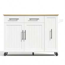 Kitchen Island With Drop-Down Front, Serving Cart With 3-Tier Pull-Out Organizer, Internal Storage Shelf, Rolling Trolley With Towel Rail And 2 Drawers For The Dining Room, White - 白色 - 查看 4