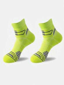 1/2/5双装男士运动袜，篮球加厚毛圈缓冲袜，羽毛球袜，马拉松袜，跑步袜，情侣袜 - 彩色 - 查看 8